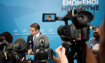 Le prime parole di Mitsotakis dopo la vittoria. E la Grecia festeggia (gallery) | Rec News dir. Zaira Bartucca