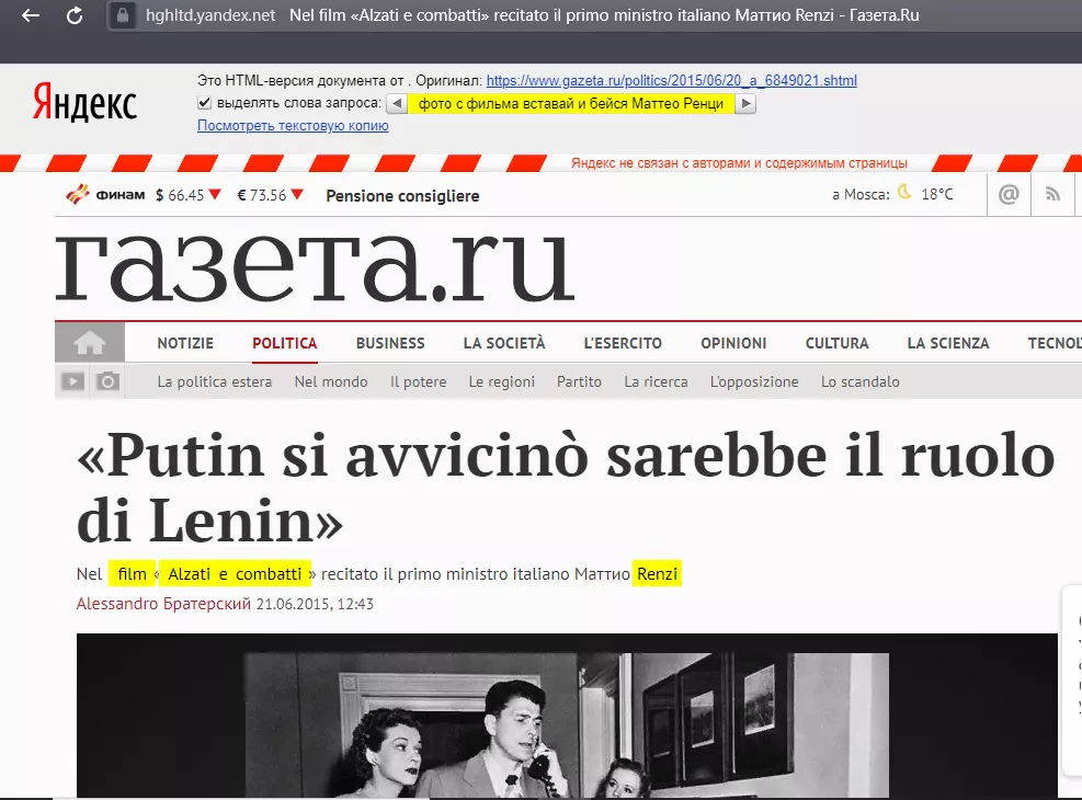 Renzi che oggi critica la Russia, ieri faceva l’attore nel film co-finanziato dalla Federazione | Rec News dir. Zaira Bartucca
