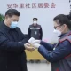 Coronavirus, la versione di Xi Jinping smentita da una relazione medica | Rec News dir. Zaira Bartucca