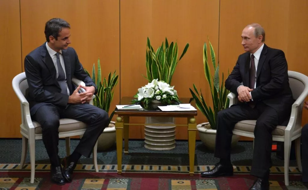 Santa Sofia, Putin sconfessa Erdogan e sente Mitsotakis | Rec News dir. Zaira Bartucca