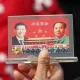 Il partito come "religione di Stato" e le ingerenze della Cina nel libro di Sangiuliano | Rec News dir. Zaira Bartucca
